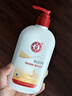 大宝 SOD蜜300ml 带泵头（乳液保湿 深层身体乳 润肤乳） 【SOD蜜300ml】 实拍图