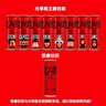 可口可乐（Coca-Cola）零度 Zero 无糖汽水 碳酸饮料 330ml*24摩登罐  实拍图