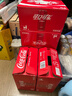 可口可乐330ml*20罐*2+周边（手机支架*1+撕拉小卡*2+游戏机钥匙扣*1） 实拍图