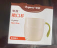 世喜敞口杯喝水喝奶 儿童漱口杯子宝宝刷牙杯 一杯三用 实拍图
