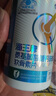 海王优品牌氨基葡萄糖钙硫酸软骨素片 氨糖软骨素钙片增加骨密度150片*2盒 实拍图