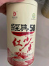 凤红茶 经典58 云南凤庆滇红特级380g罐装茶叶 中华老字号 25年新茶 实拍图