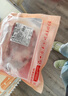 鲜京采澳洲精选原切羊肋排（偏瘦） 2斤/袋 草饲羊肉 京东自有品牌 实拍图