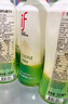 if【肖战推荐】100%纯椰子水果汁饮料 泰国进口 350ml*12瓶整箱自营 晒单实拍图