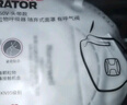 霍尼韦尔（Honeywell）KN95口罩H950防沙尘暴雾霾工业粉尘花粉过敏透气防尘冬季防护10只 实拍图