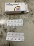 【原研药】[赛乐特] 盐酸帕罗西汀片20mg*10片/盒 晒单实拍图