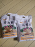 焙乖乖荞麦面粉纯荞麦面家用正宗荞麦粉乔麦面干面粉0无糖精粗粮窝窝头 荞麦面粉5斤装 实拍图