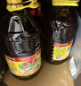 鲁花 【保真菜籽油】食用油 低芥酸特香菜籽油 6.18L   物理压榨 实拍图