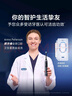 欧乐B德国进口智能电动牙刷iO9甄选礼盒典雅白刷头*2巅峰全能深度清洁情侣送生日礼物新年礼物AI智能化 实拍图