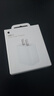 Apple/苹果 20W USB-C充电器  type-c充电器苹果手机充电器原装手机快充头 苹果17手机充电器 实拍图