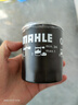 马勒（MAHLE）机滤机油滤芯格滤清器OC1513适配长安铃木 新奥拓 1.0 实拍图