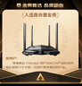 Tenda腾达路由器无线【千兆WiFi5穿墙王】信号增强家用全屋放大器AC1200金榜一名AC10 实拍图