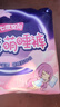 七度空间萌睡安心裤超薄超长安睡裤夜用裤型卫生巾M-L码4片【新国标认证】 实拍图