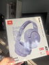 JBLT770NC头戴式主动降噪蓝牙耳机 手机电脑笔记本耳机游戏无线有线耳机  紫色 实拍图