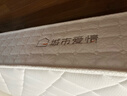 喜临门床垫城市爱情大白垫乳胶椰棕床垫独袋弹簧海绵垫子床架软硬两用 乳胶+独袋+椰棕(厚21cm) 1.2*2米 实拍图