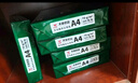 天章 （TANGO）新绿天章A3打印纸70g 500张*4包 (297*420mm) 工程绘图纸 手抄报画纸复印纸 整箱2000张【品质款】 实拍图