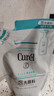 珂润（Curel）保湿洁颜泡沫130ml补充装 洁面氨基酸护肤洗面奶敏肌适用新年礼物 实拍图