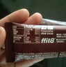 ffit8蛋白威化饼干 乳清蛋白棒零食品能量代餐棒 黑巧克力味10g*18 实拍图