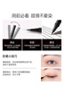 卡姿兰（Carslan）大眼睛持久液体眼线笔不易晕染持久顺滑显色(黑色)0.5ml 圣诞礼物 实拍图