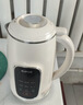苏泊尔（SUPOR）豆浆机 1.2L家用大容量多功能全自动榨汁机免滤可预约高温蒸汽洗早餐机 DJ12B-P29E国家补贴 实拍图