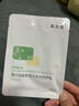 敷尔佳人气面膜随心搭 多重功效维稳肌肤 美白2片 实拍图
