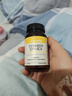 自然薇萃维生素D3K2复合软胶囊90粒/瓶 活性vd5000iu备孕成人补钙引钙入骨 实拍图
