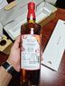 麦卡伦(THE MACALLAN)经典雪莉桶 单桶  12年 单一麦 威士忌 送礼  晒单实拍图