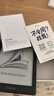 掌阅（iReader）Light4 长续航 6英寸智能阅读本 电子书阅读器 墨水屏电纸书 AI平板电脑学习看漫 便携笔记本 沉墨 实拍图