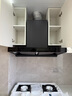 老板（Robam）【双腔28风量套装】抽吸油烟机家用烟灶联动双腔28大吸力以旧换新家电智能双子星E1+55B7A天然气 实拍图