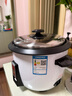 三角牌（Triangle）电饭锅家用 老式多功能便携宿舍用小容量不粘内胆电饭煲3-4人 3升加厚鼓型锅(适合2-3人) 3L 实拍图