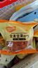 麦吉士坚果欧包全麦面包轻食代餐饱腹休闲零食品早餐面包整箱330g 实拍图