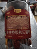楼兰蜜语免洗超特和田大红枣800g罐 巨大52mm+高品质骏枣蜜饯果干孕妇零食 实拍图