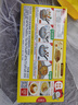 好侍（HOUSE）百梦多咖喱块 原味 200g/盒 日式块状咖喱调味料  4-8人份 实拍图