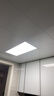 飞利浦（PHILIPS）LED集成吊顶灯平板灯厨房灯卫生间浴室灯面板灯厨卫铝扣板灯具 【基础防护铝材】24w白光300x600 实拍图