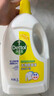 滴露（Dettol）衣物除菌液 消毒液 柠檬3L 99.9%杀菌除螨内衣儿童衣物可配洗衣液 实拍图