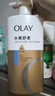 OLAY水润沐浴露舒柔滋润保湿洋甘菊730ml 实拍图