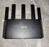 Tenda腾达路由器WiFi7【云霄BE5100】千兆穿墙王信号增强无线超强2.5g网口家用电竞放大器立式BE6L Pro 实拍图