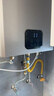 林内（Rinnai）【鲸吨吨蓝鲸】20L燃气热水器【国家补贴】零冷水大水量20GD61R（JSQ40-GD61R） 实拍图