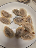 思念牧歌羊肉水饺真牛肉水饺素水饺薄皮馄饨猪肉馄饨早餐速食速冻饺子 牧歌羊肉萝卜饺400g 实拍图