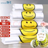 登比塑料袋背心袋超市购物袋透明加厚手提袋打包袋32*50cm100只 实拍图