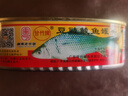 甘竹 豆豉鲮鱼罐头227g 实拍图