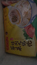 湾仔码头上海风味荠菜猪肉大馄饨600g30只云吞早餐夜宵生鲜速食冷冻混沌 实拍图