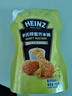 亨氏（Heinz）蜂蜜芥末酱150g 黄芥末酱炸鸡排披萨热狗汉堡蘸酱沙拉酱 实拍图