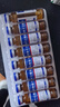 [金花] 转移因子口服溶液10ml*8支 实拍图