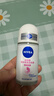 妮维雅（NIVEA）【 孙颖莎同款 】抑汗香体止汗露腋下干爽滚珠精华爽身走珠液50ml 实拍图