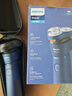 飞利浦（PHILIPS）电动剃须刀新一代旋风1系刮胡刀 风驰切剃3D浮动刀头 圣诞节礼物送男友老公父亲生日礼物 国家补贴 实拍图