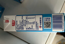 光明纯牛奶250mL*24盒3.2g原生乳蛋白营养早餐伴侣送礼家庭量贩装 实拍图