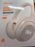 英菲克（INPHIC）H1S大学英语四级六级听力耳机可调频考试专用无线蓝牙耳机头戴式专四专八4级6级可充电长续航 【蓝牙+FM收音版】四六级考试 实拍图