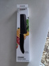 KYOCERA 京瓷陶瓷刀日式菜刀日本切菜切肉片刀婴儿辅食刀具工具家用菜刀 150mm中华刀 实拍图