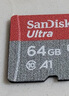 闪迪（SanDisk）64GB TF（MicroSD）内存卡 A1 U1 C10 至尊高速移动版存储卡 读速140MB/s 手机平板游戏机内存卡 实拍图